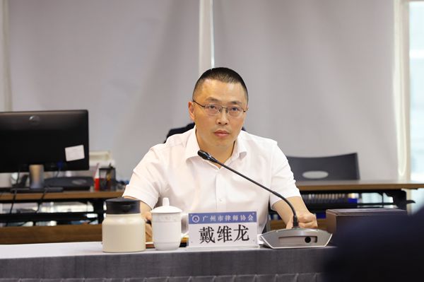 003阿坝州律协会长戴维龙.jpg